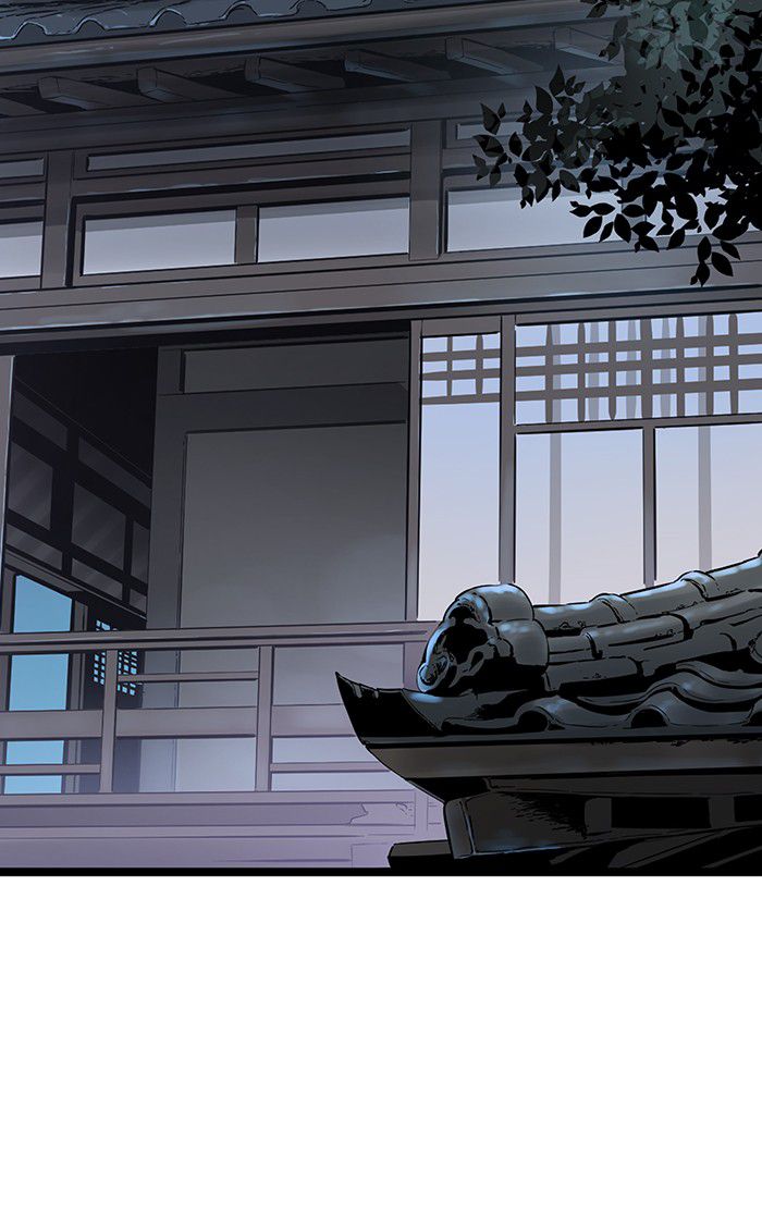 Promised Orchid Chapter 42 - halaman 117