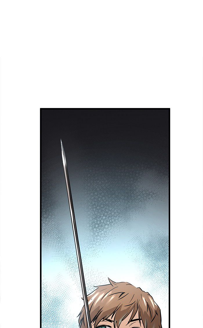 Promised Orchid Chapter 42 - halaman 118