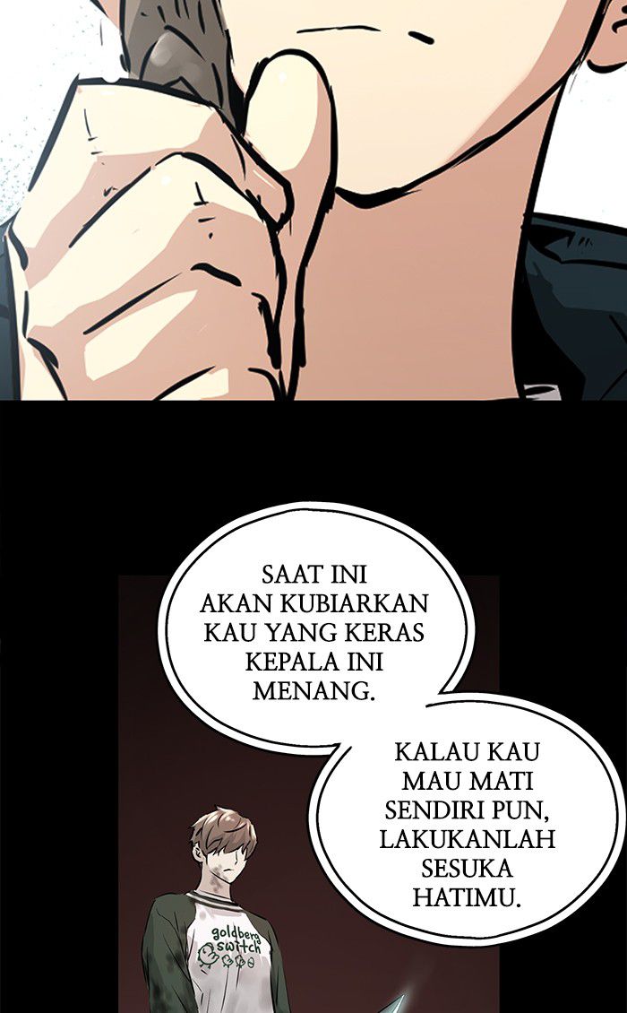 Promised Orchid Chapter 42 - halaman 120