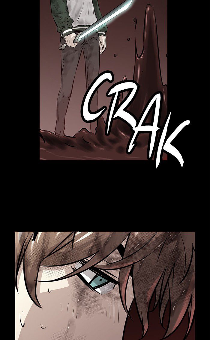 Promised Orchid Chapter 42 - halaman 121