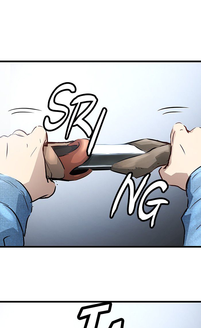 Promised Orchid Chapter 42 - halaman 127