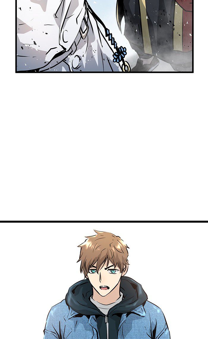 Promised Orchid Chapter 42 - halaman 132