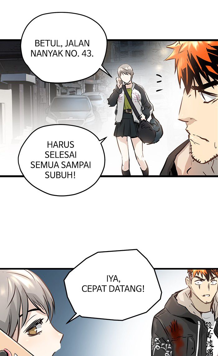 Promised Orchid Chapter 42 - halaman 135
