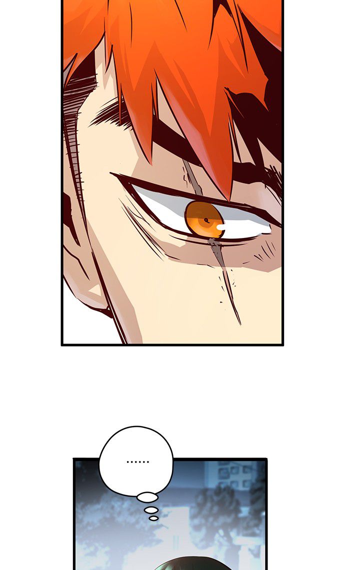 Promised Orchid Chapter 42 - halaman 144