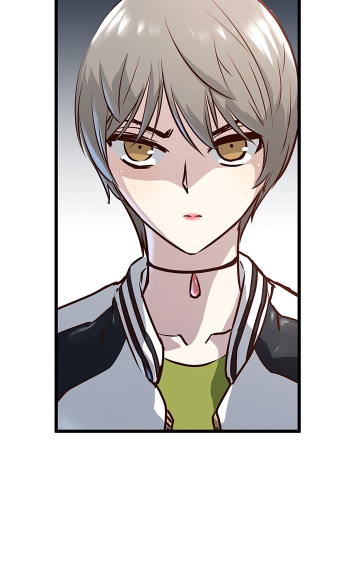 Promised Orchid Chapter 42 - halaman 15