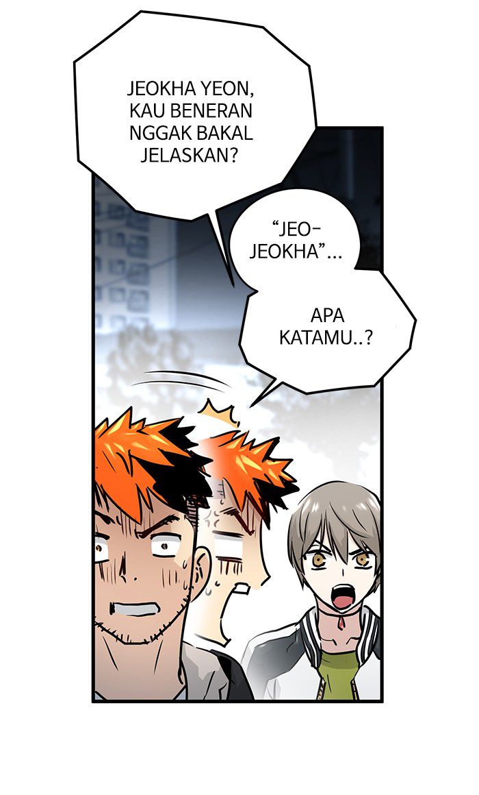Promised Orchid Chapter 42 - halaman 16