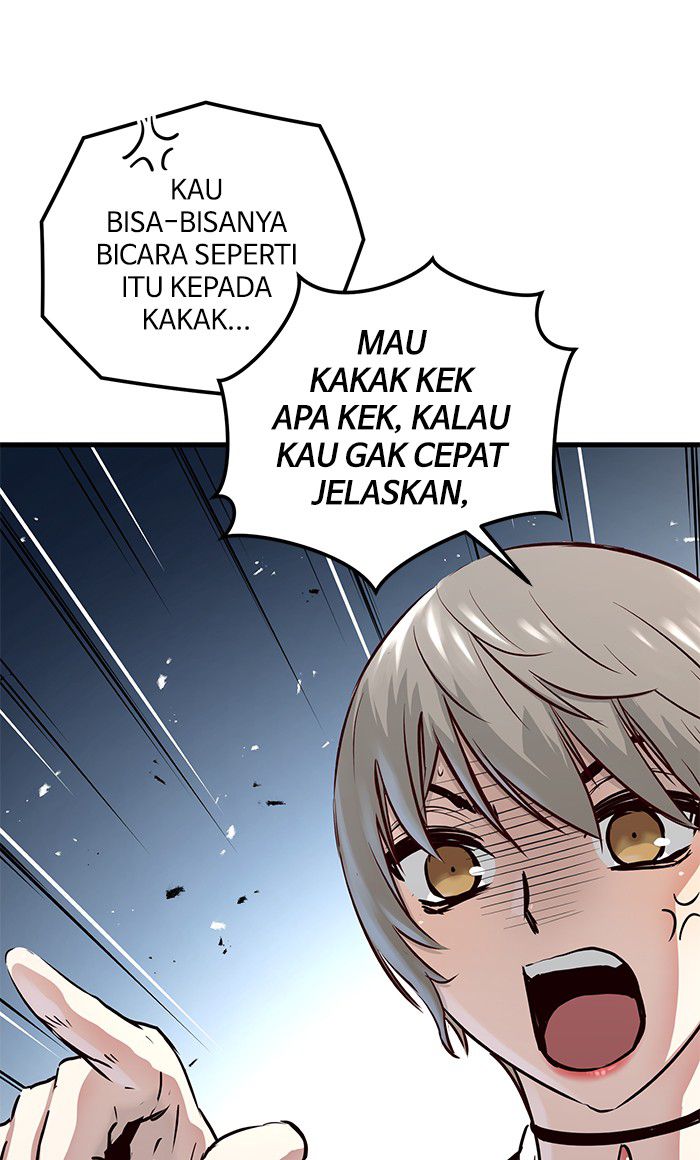Promised Orchid Chapter 42 - halaman 17