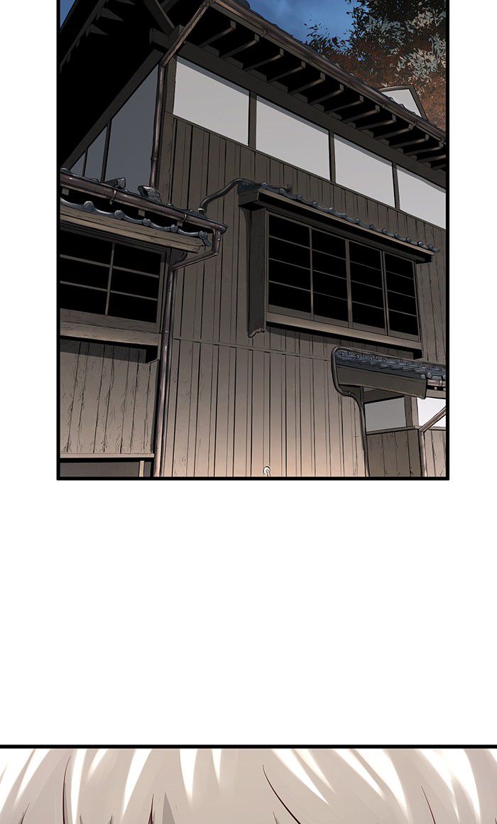 Promised Orchid Chapter 42 - halaman 21