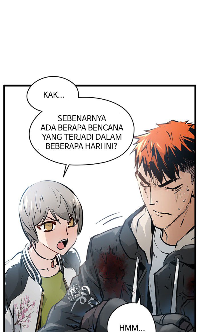 Promised Orchid Chapter 42 - halaman 23
