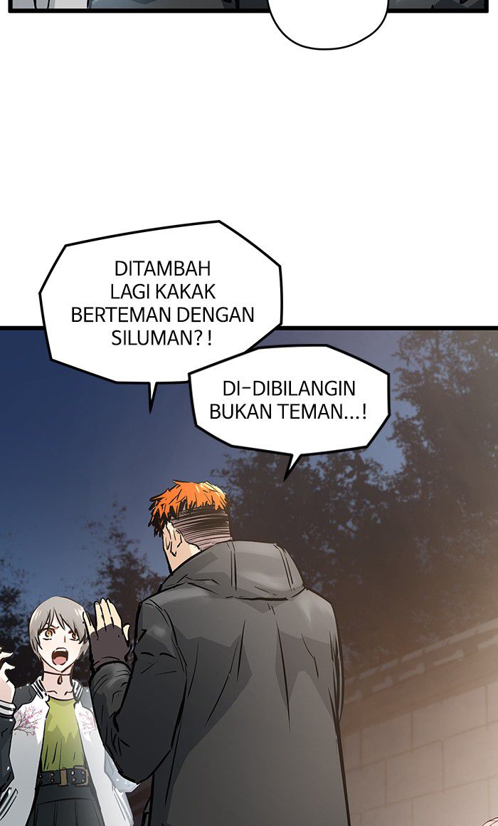 Promised Orchid Chapter 42 - halaman 24