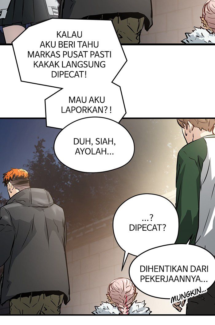 Promised Orchid Chapter 42 - halaman 25