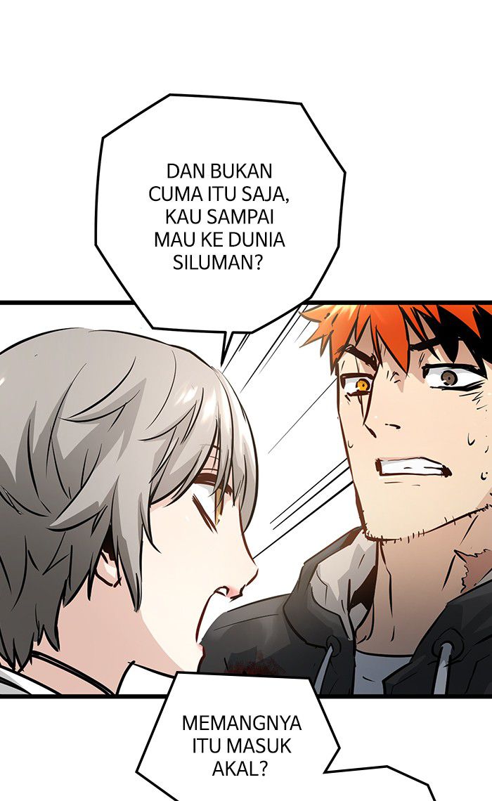 Promised Orchid Chapter 42 - halaman 26