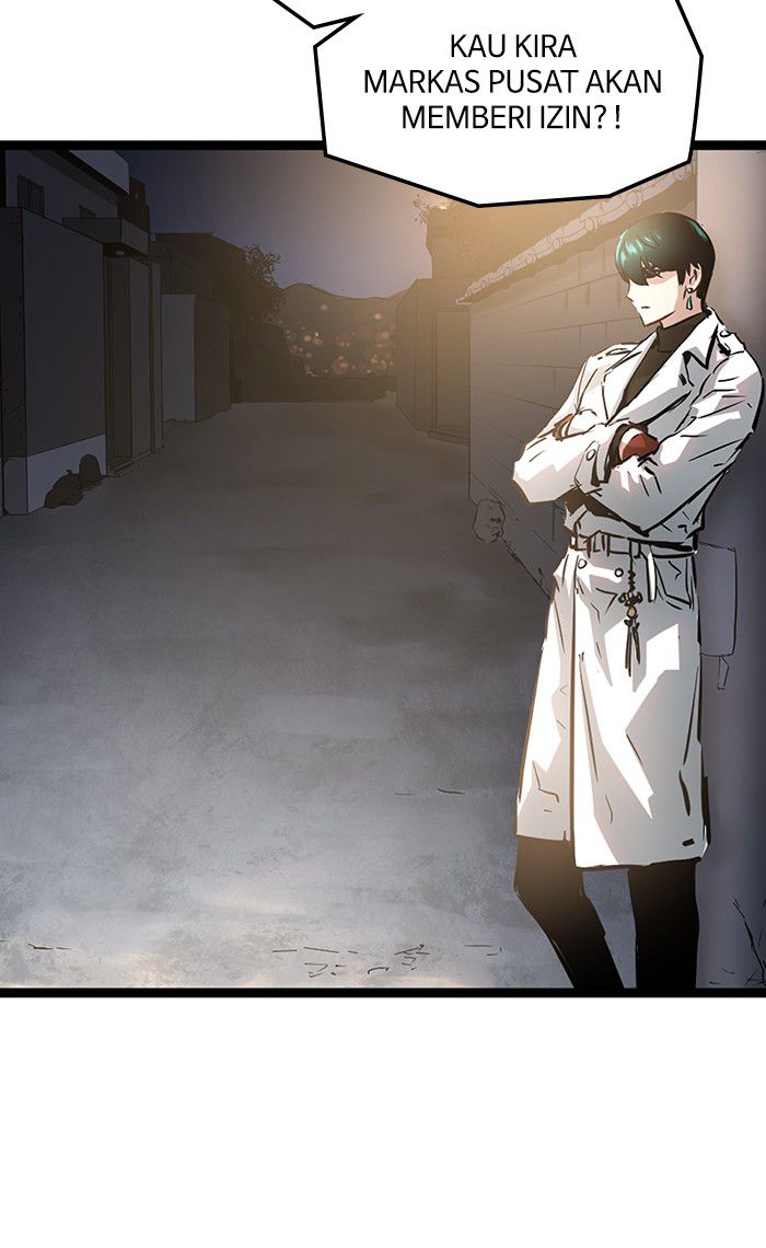 Promised Orchid Chapter 42 - halaman 27