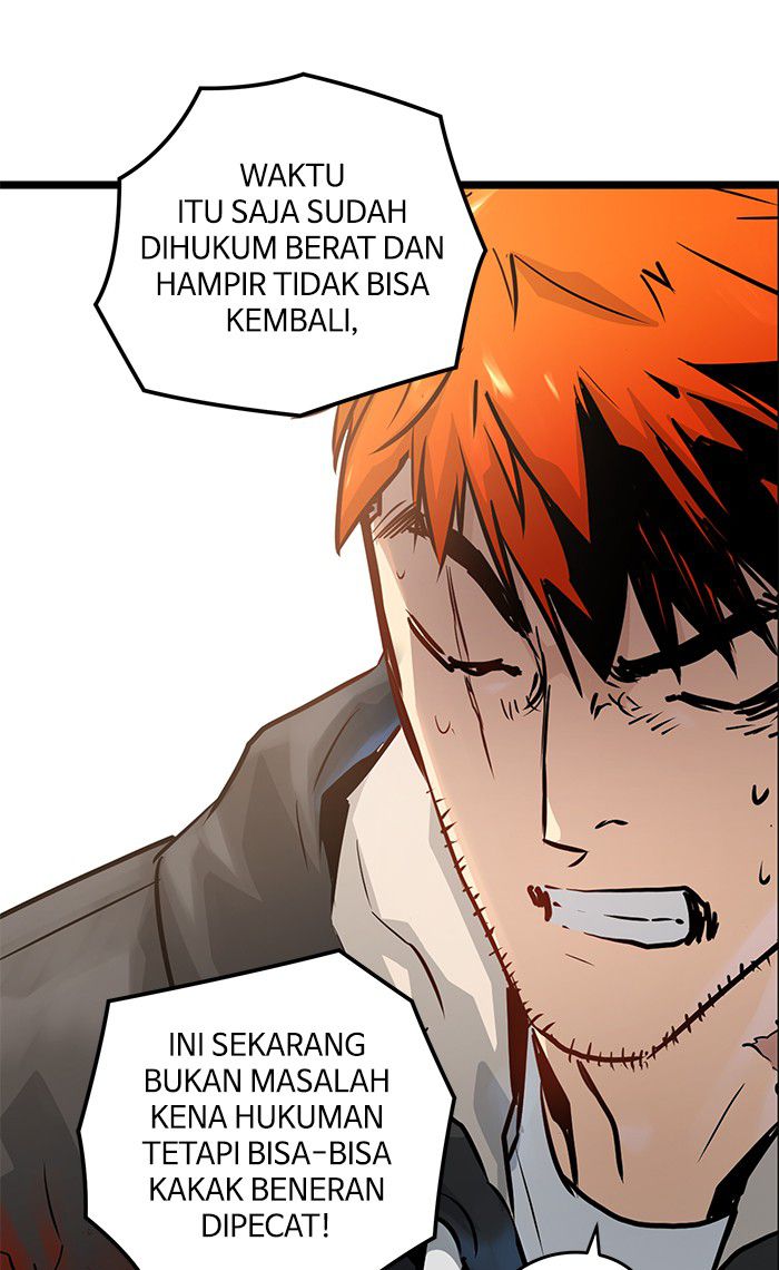 Promised Orchid Chapter 42 - halaman 28