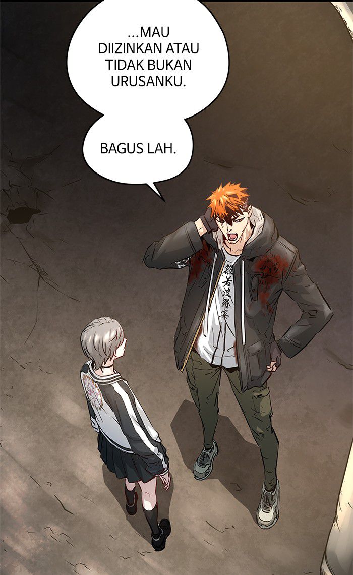 Promised Orchid Chapter 42 - halaman 31