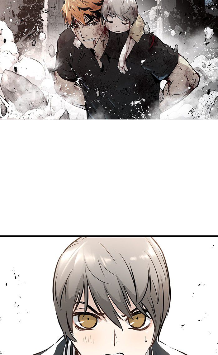 Promised Orchid Chapter 42 - halaman 42