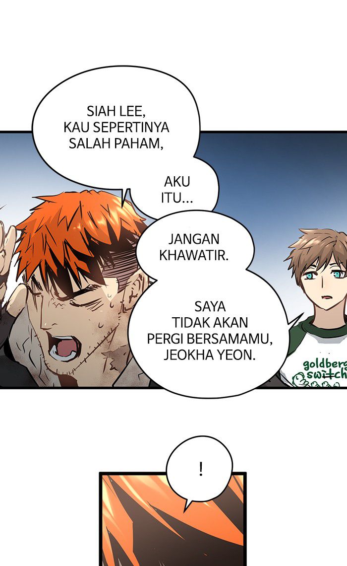 Promised Orchid Chapter 42 - halaman 45