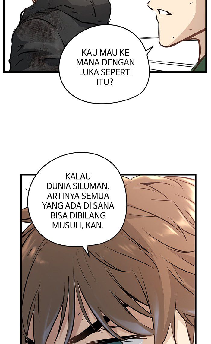 Promised Orchid Chapter 42 - halaman 47