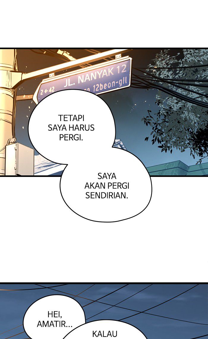 Promised Orchid Chapter 42 - halaman 49