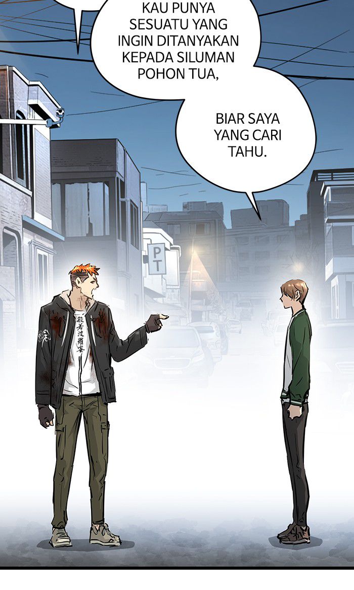 Promised Orchid Chapter 42 - halaman 50