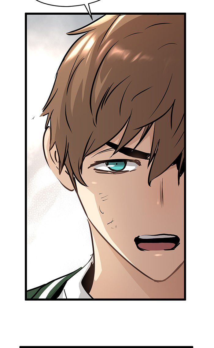 Promised Orchid Chapter 42 - halaman 52