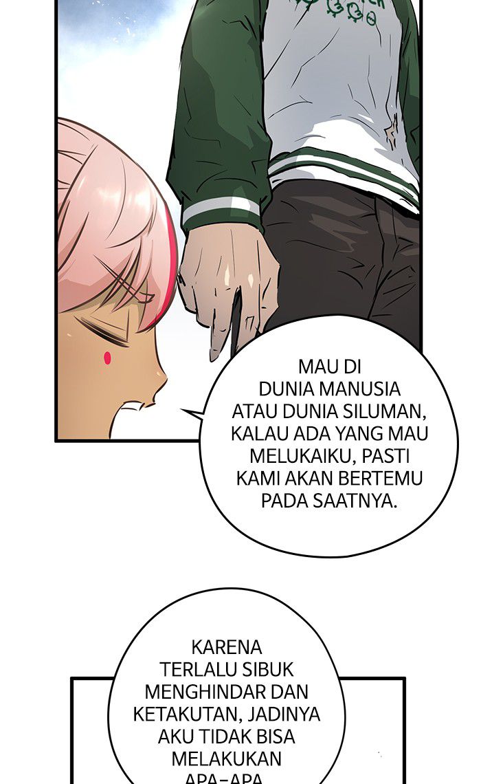 Promised Orchid Chapter 42 - halaman 59