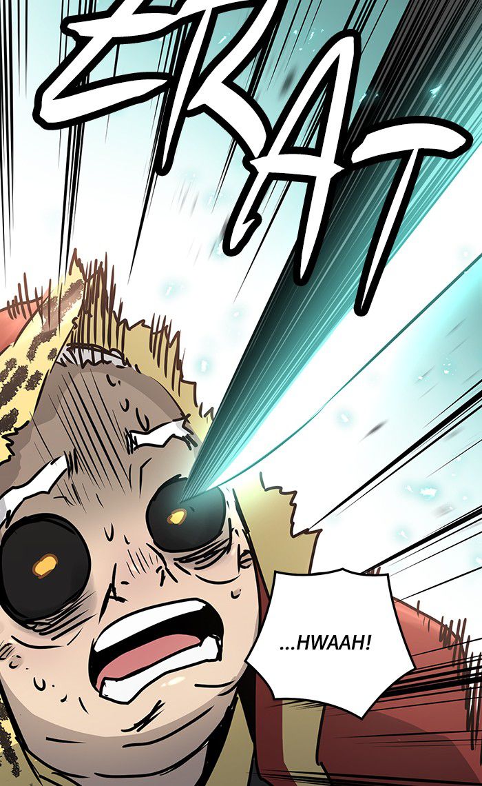 Promised Orchid Chapter 42 - halaman 64