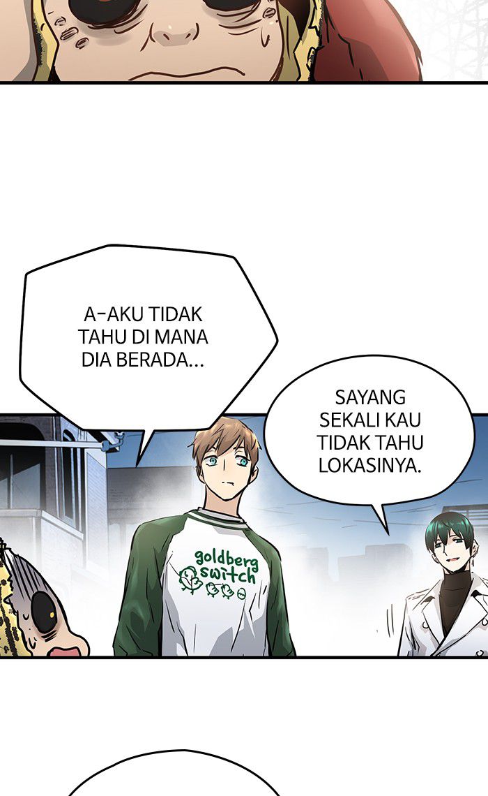 Promised Orchid Chapter 42 - halaman 69