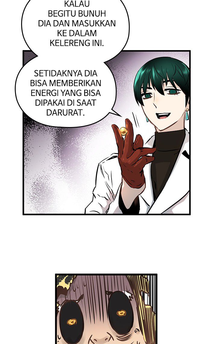 Promised Orchid Chapter 42 - halaman 70