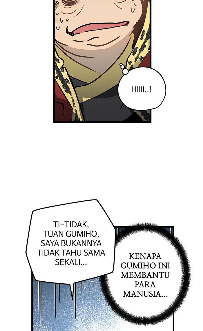 Promised Orchid Chapter 42 - halaman 71