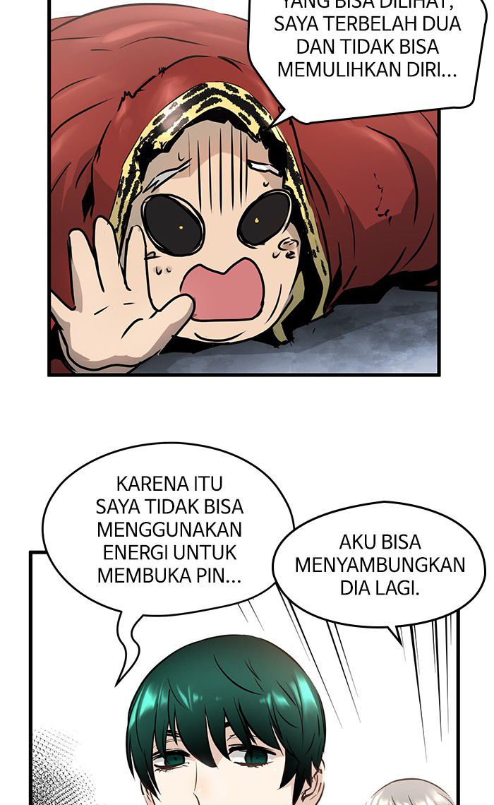 Promised Orchid Chapter 42 - halaman 74