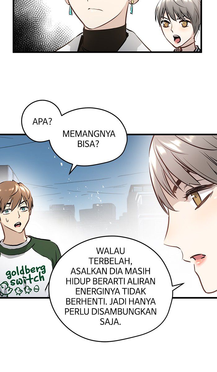 Promised Orchid Chapter 42 - halaman 75