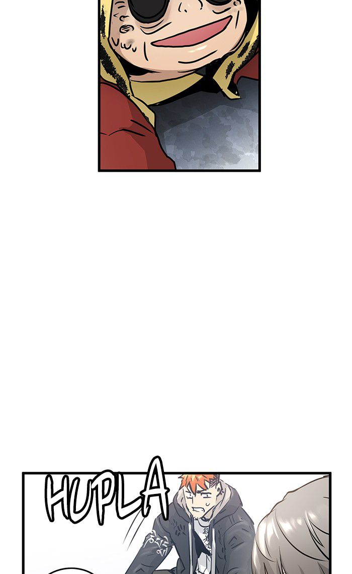Promised Orchid Chapter 42 - halaman 78