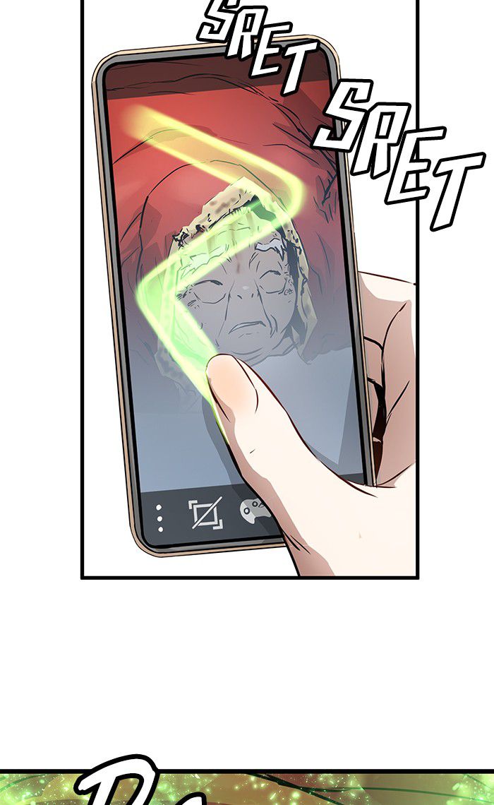 Promised Orchid Chapter 42 - halaman 81