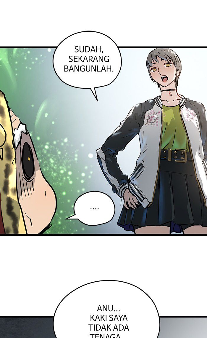 Promised Orchid Chapter 42 - halaman 83