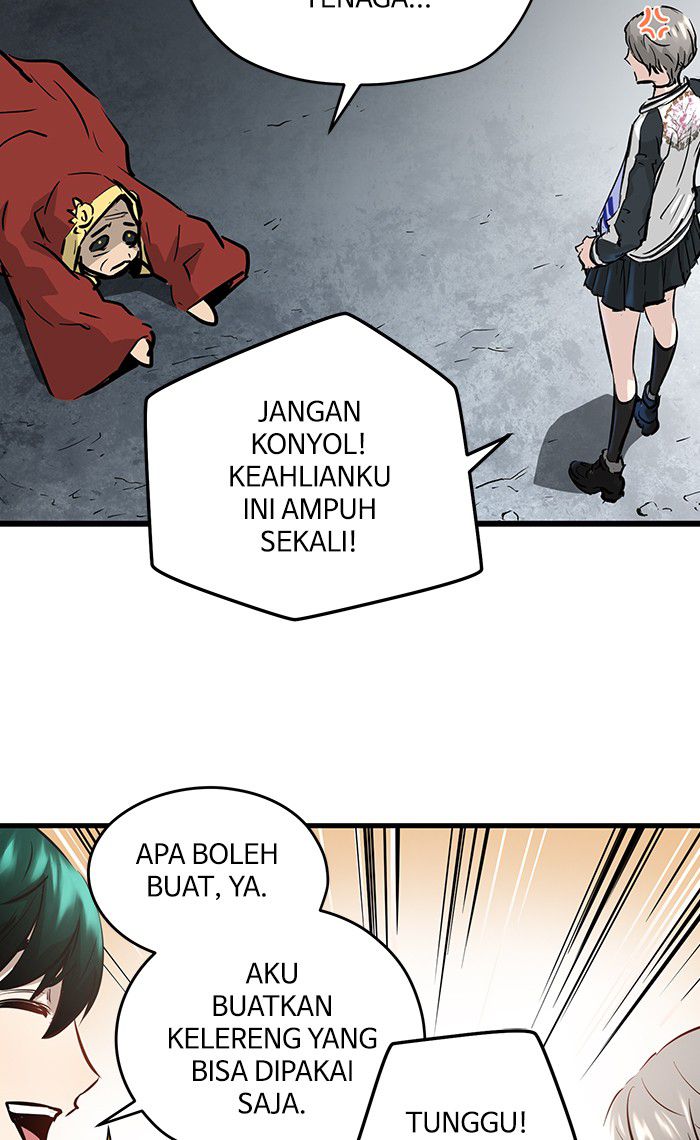 Promised Orchid Chapter 42 - halaman 84