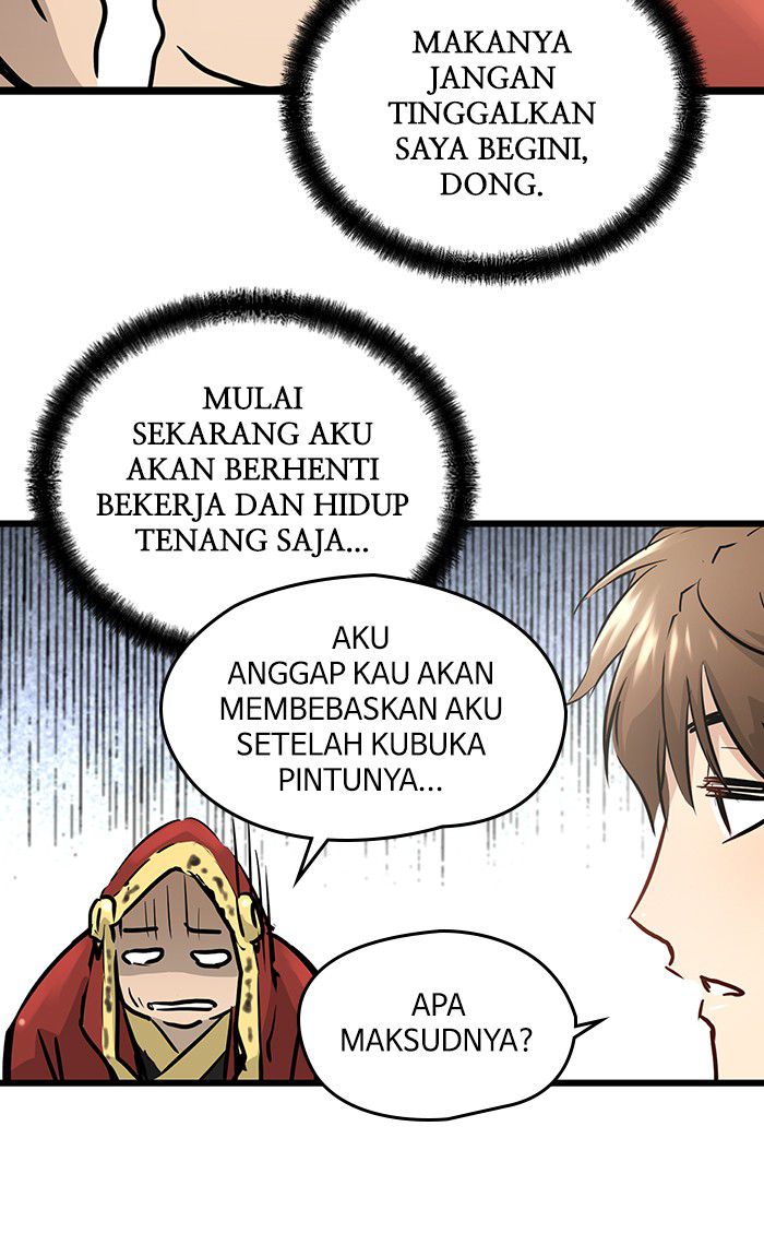 Promised Orchid Chapter 42 - halaman 88