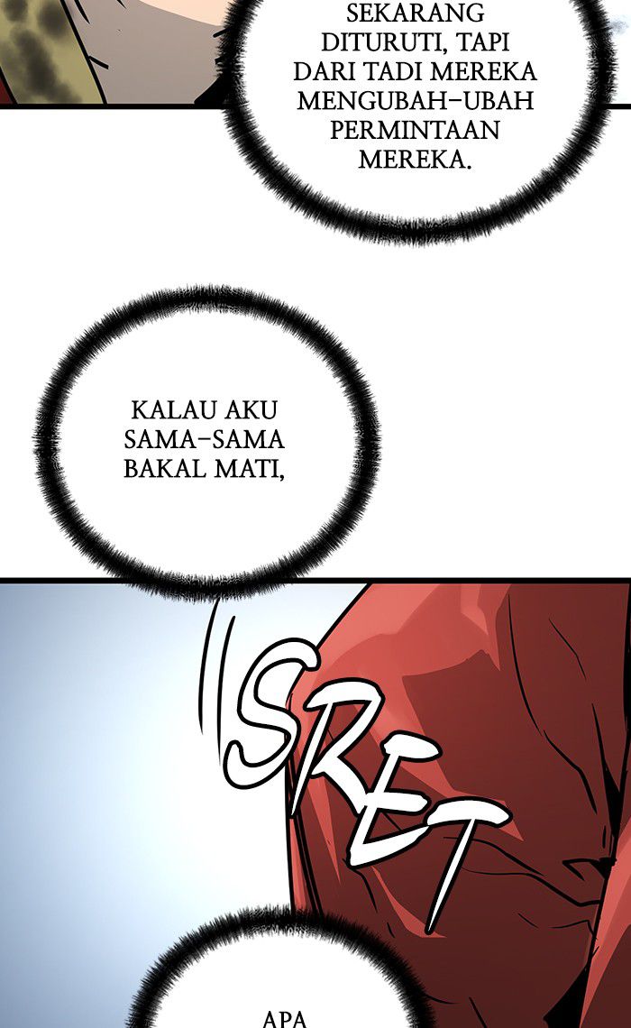 Promised Orchid Chapter 42 - halaman 92