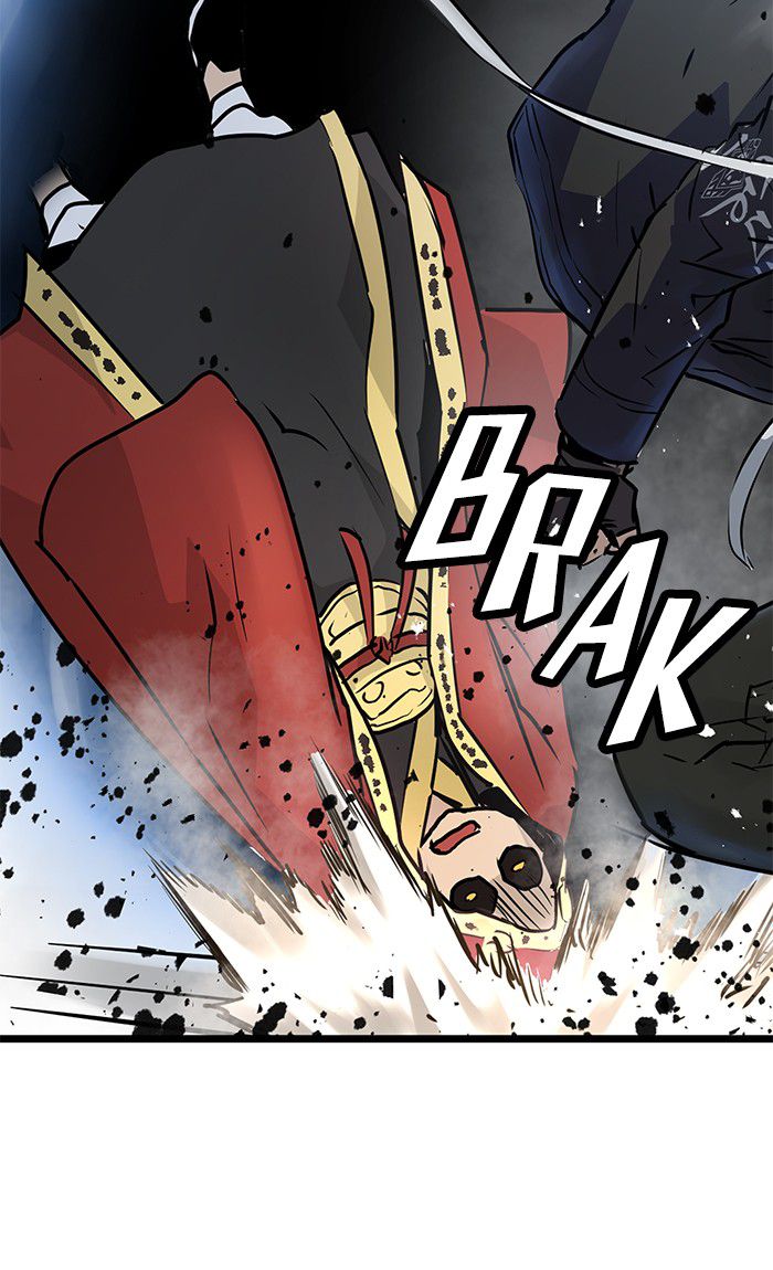 Promised Orchid Chapter 43 - halaman 107
