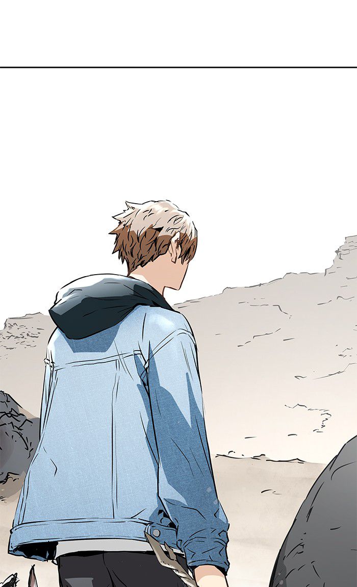 Promised Orchid Chapter 43 - halaman 110