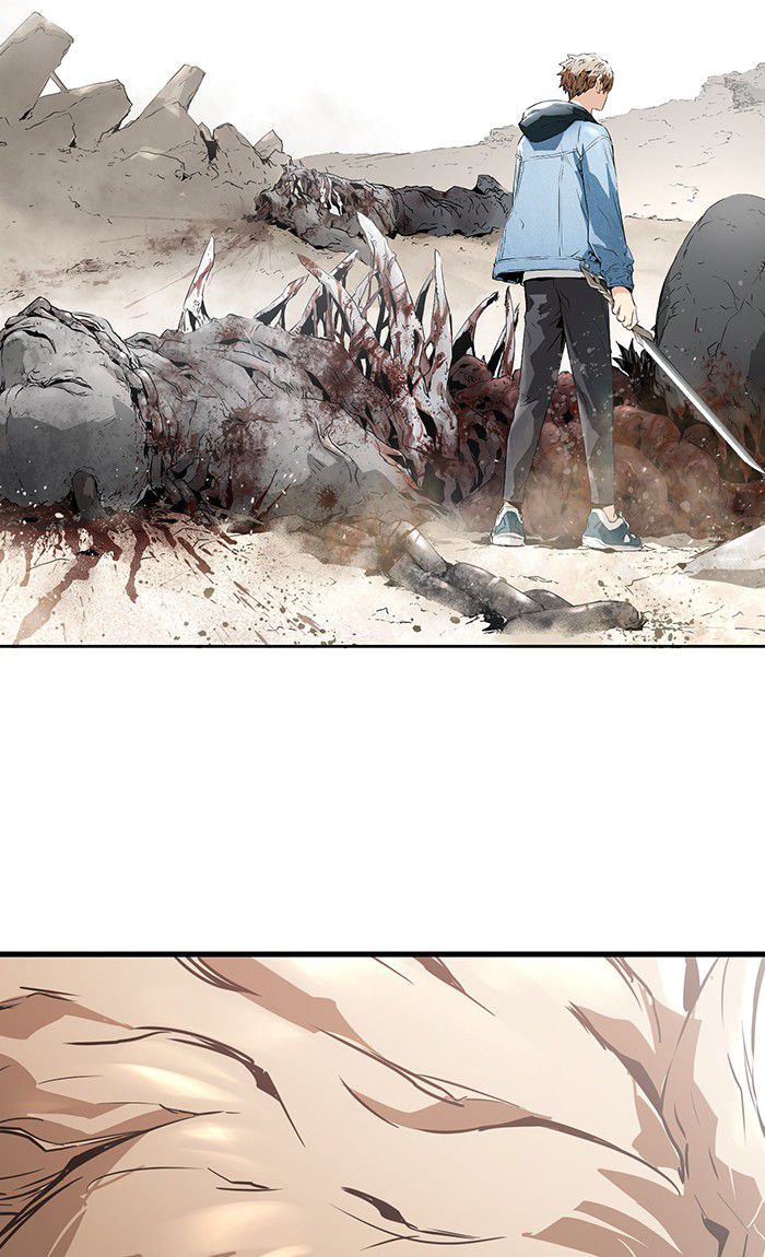 Promised Orchid Chapter 43 - halaman 114