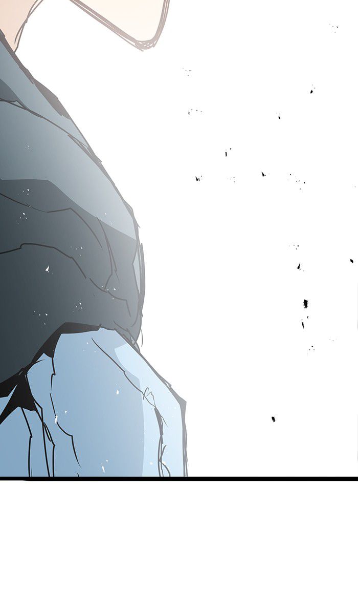 Promised Orchid Chapter 43 - halaman 116