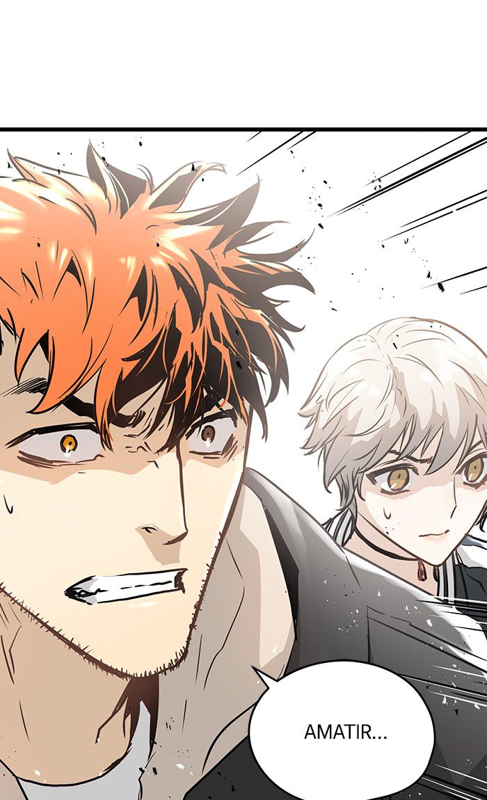 Promised Orchid Chapter 43 - halaman 117