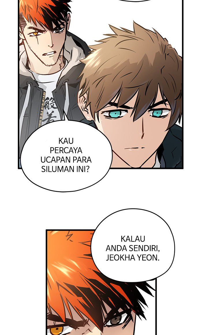 Promised Orchid Chapter 43 - halaman 16