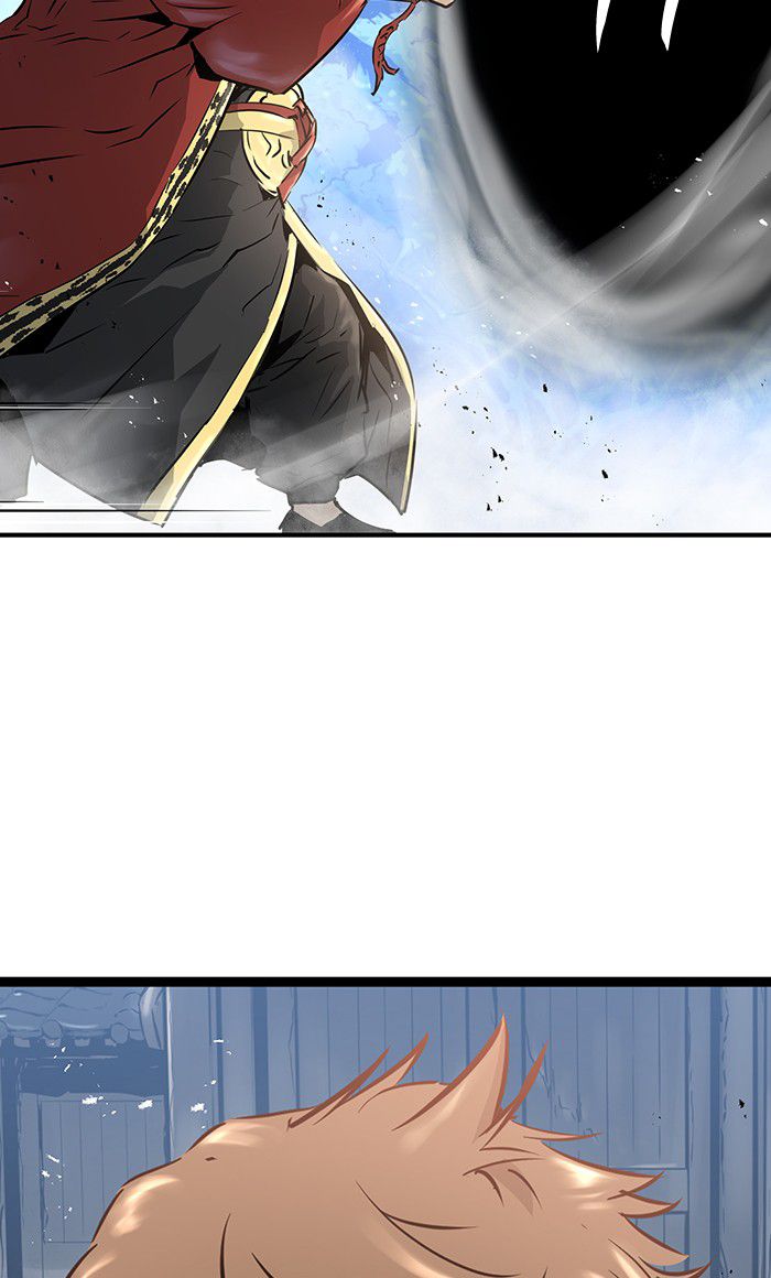 Promised Orchid Chapter 43 - halaman 2