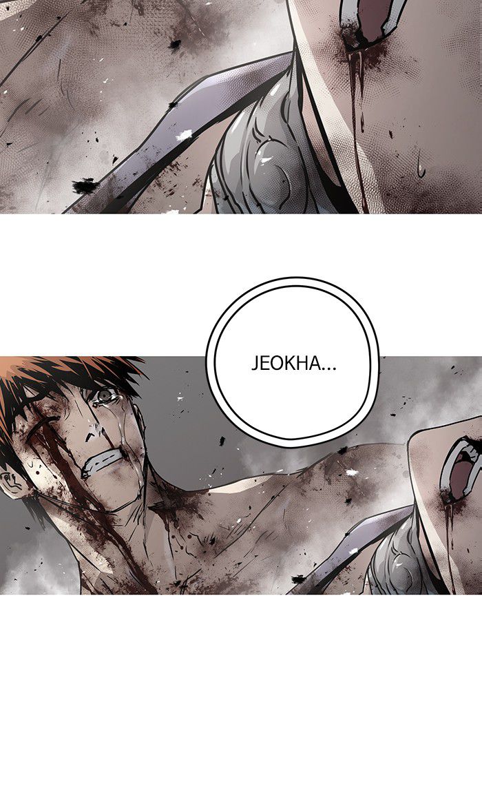 Promised Orchid Chapter 43 - halaman 22