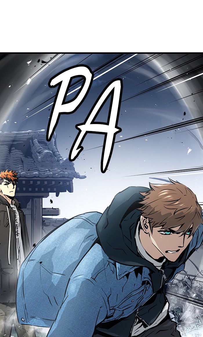 Promised Orchid Chapter 43 - halaman 25