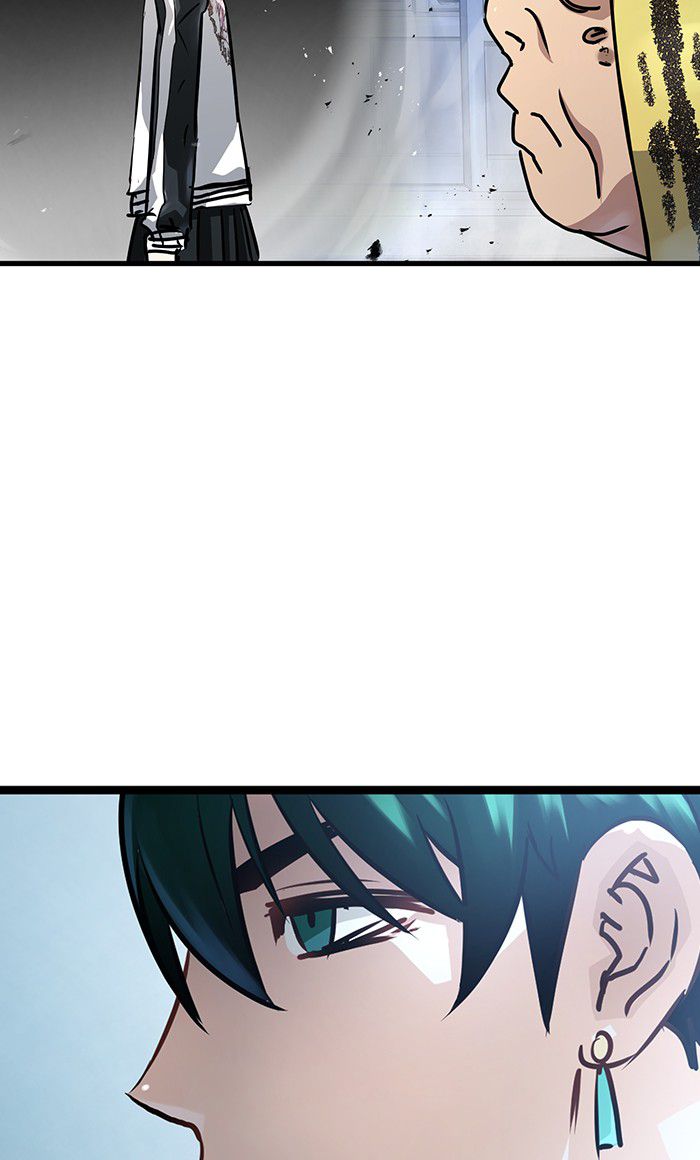 Promised Orchid Chapter 43 - halaman 33