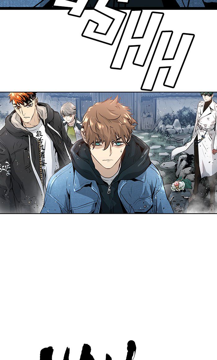 Promised Orchid Chapter 43 - halaman 4