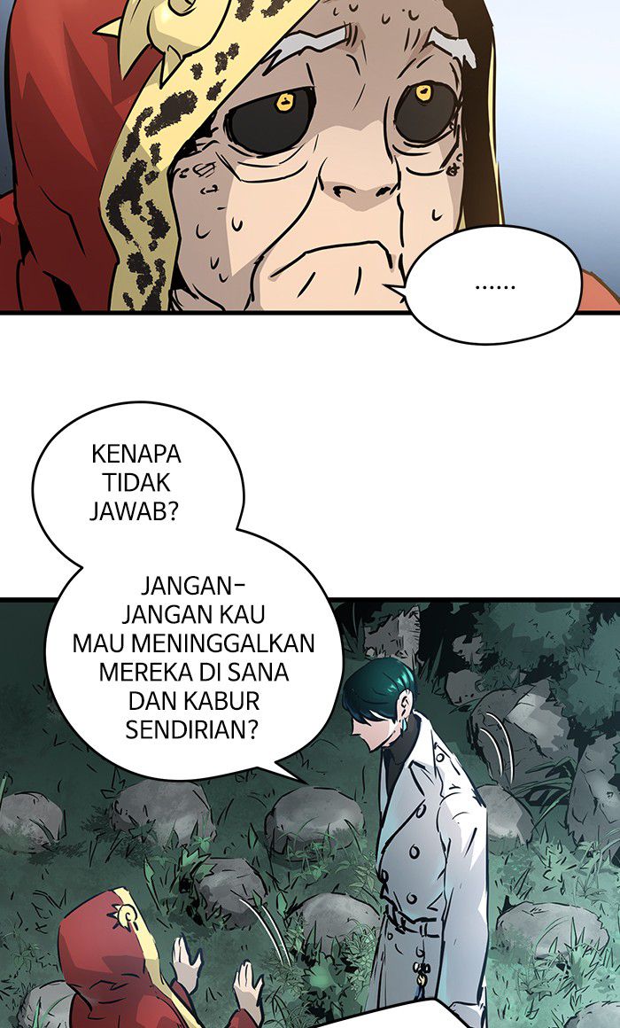 Promised Orchid Chapter 43 - halaman 42